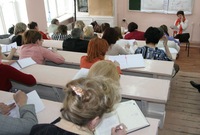 IV паназиатский конгресс по психотерапии в Екатеринбурге